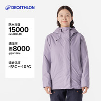 DECATHLON 迪卡儂 男女款戶外沖鋒衣 343715