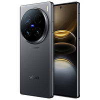 vivo X100 Ultra 5G手機(jī) 12+256G 深空灰