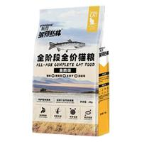 prominent 派得 叢林系列 魚肉味全階段貓糧 2kg