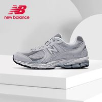 new balance NB ML2002R0 女款運(yùn)動鞋