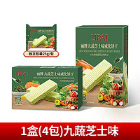 LIPAI 食品 威化餅干 100g