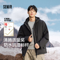 Semir 森馬 張新成同款森馬羽絨服男2024冬防水防油防污戶外工裝外套三防