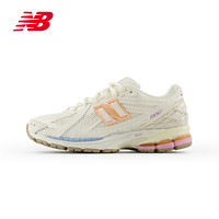 new balance 1906系列 中性休閑運(yùn)動(dòng)鞋 M1906RBP