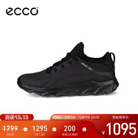 ecco 愛(ài)步 驅(qū)動(dòng)系列 男士戶外休閑舒適緩震跑步訓(xùn)練鞋 820184