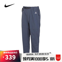 NIKE 耐克 ACG UV HIKE 男子梭織長褲 FN2451-010