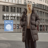 TANBOER 坦博爾 299g高充絨連帽羽絨服女中長款90%絨冬天羽絨外套女 TBF530780J 巧克力