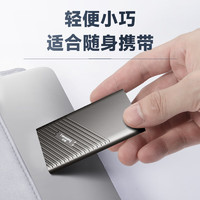 FANXIANG 梵想 PS2000 1TB  USB3.2 移動固態(tài)硬盤 Type-C 槍黑色