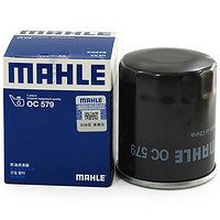 MAHLE 馬勒 OC579 機(jī)油濾清器