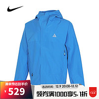 NIKE 耐克 男子AS M ACG SF CASCADE RAIN梭織外套 DV9416-435