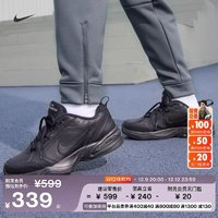 NIKE 耐克 Air Monarch IV 男子訓(xùn)練鞋 415445