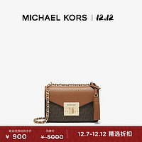 MICHAEL KORS 邁克·科爾斯 邁克高仕 Rose 小號鏈條單肩斜挎包 深棕/橡果棕 200