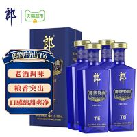 LANGJIU 郎酒 郎牌特曲T6兼香型50度白酒500ml*4瓶