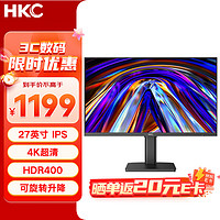 HKC 惠科 27英寸 4K超清 IPS HDR400 旋轉(zhuǎn)升降 護(hù)眼低藍(lán)光 可壁掛商務(wù)辦公電腦顯示器 L272U