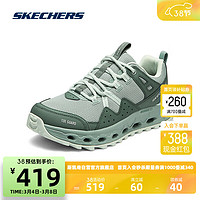 SKECHERS 斯凱奇 云海|男女同款徒步登山鞋緩震舒適運(yùn)動(dòng)鞋春