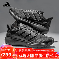 adidas 阿迪達斯 男款跑步鞋 IE8898