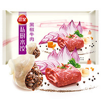 三全 私廚 黑椒牛肉餃子 600g（36只）任選4件