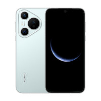 HUAWEI 華為 特價 HUAWEI 華為Pura 70 超高速風(fēng)馳閃拍 pura7pro+ 昆侖玻璃 pura70冰晶藍 12GB+512GB