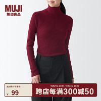 MUJI 無印良品 無印良品（MUJI）女式 羅紋可水洗高領毛衣 長袖打底針織衫上衣毛衫 BAG01A1A 紫紅色 XS 150/76A