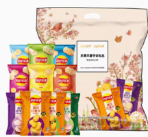 88VIP！Lay's 樂事 只薯芋你薯片禮包 400g