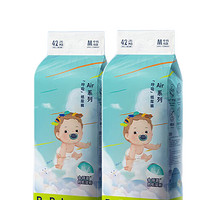 babycare bc babycare AirPro升級款 呼吸系列 2包裝 M84片(6-11kg)