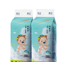 babycare bc babycare AirPro升級(jí)款 呼吸系列 2包裝 M84片(6-11kg)