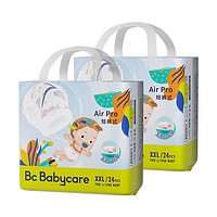 babycare bc babycare 超薄日用 Air pro拉拉褲XXL28片x2包