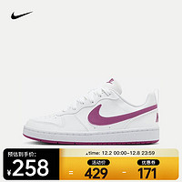 NIKE 耐克 Court Borough Low Recraft DV5456-121 39