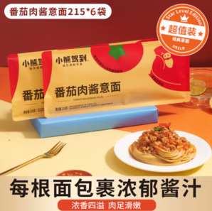 Bear Coming 小熊駕到 經(jīng)典番茄肉醬意面215g*6袋（6.4元/袋）