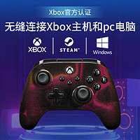 PowerA 微軟 XBOX游戲手柄 星空手柄 PC電腦steam平臺 xbox serie 星空 STARFIELD