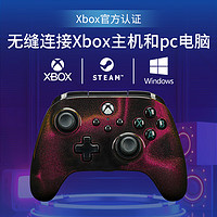 PowerA 微軟 XBOX游戲手柄 星空手柄 PC電腦steam平臺(tái) xbox serie 星空 STARFIELD