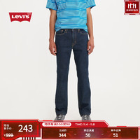 Levi's 李維斯 男士514標(biāo)準(zhǔn)舒適直筒牛仔長(zhǎng)褲深藍(lán)色