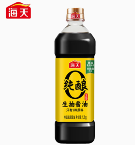 14點(diǎn)百億補(bǔ)貼！海天 醬油0添加純釀生抽 1.2kg