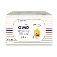 Q·MO 奇莫 皇家至柔拉拉褲XXL56片