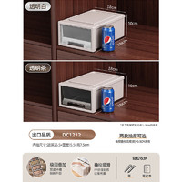 稻草熊 收納箱抽屜式褲子透明整理箱家用衣物儲物柜子衣柜塑料內衣收納盒  深28*寬18*高10 透明