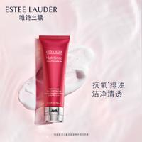 ESTEE LAUDER 雅詩蘭黛 鮮活亮采紅石榴潔面乳125ml