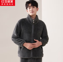 紅豆居家 男士加絨睡衣套裝可外穿