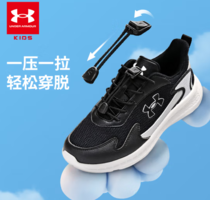 UNDER ARMOUR  安德瑪 兒童舒適跑鞋