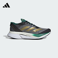 adidas 阿迪達(dá)斯 ADIZERO BOSTON 12 訓(xùn)練備賽馬拉松男子跑鞋 JH9642