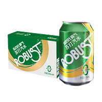 Robust 樂(lè)百氏 無(wú)糖蘇打氣泡水330mL*24罐  0糖0脂0卡