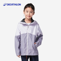 DECATHLON 迪卡儂 兒童款戶外沖鋒衣 基礎款 8881808