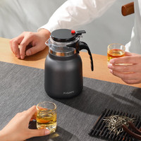 富光 不銹鋼保溫飄逸杯泡茶壺真空茶壺泡茶過(guò)濾泡茶神器飄逸杯茶具