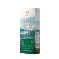 認(rèn)養(yǎng) 貴州山牛高鈣純牛奶 全脂 200ml*16盒