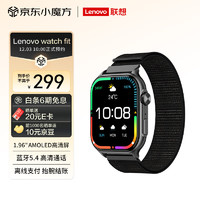 Lenovo 聯(lián)想 Watch Fit 智能手表 風(fēng)暴灰  輕薄大屏運動減脂 血氧檢測 藍(lán)牙通話 運動手表  男女同款