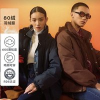 Levi's 李維斯 24秋季男士簡(jiǎn)約休閑可收納風(fēng)帽御寒羽絨服外套