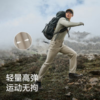 PELLIOT 伯希和 戶外軟殼褲運(yùn)動(dòng)褲