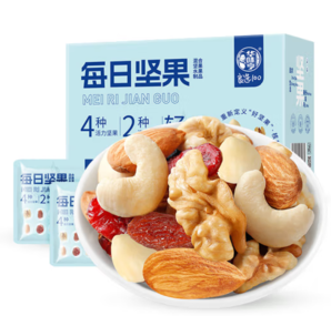 華味亨 每日?qǐng)?jiān)果420g/盒（獨(dú)立包裝）