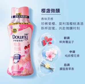 88VIP！Downy 當(dāng)妮 留香珠200g 