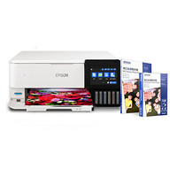 EPSON 愛普生 L8168 A4墨倉式6色高端照片一體機 標(biāo)配版