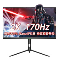 泰坦軍團(tuán) P27GN 27英寸NanoIPS顯示器（2560×1440、170Hz、HDR10）