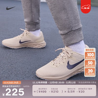 NIKE 耐克 官方REVOLUTION 6男子公路專業(yè)跑步鞋冬季環(huán)保透氣DC3728 101燕麥色/鐵架黑/氧氣紫